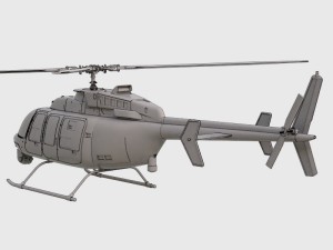 rear MQ-8C